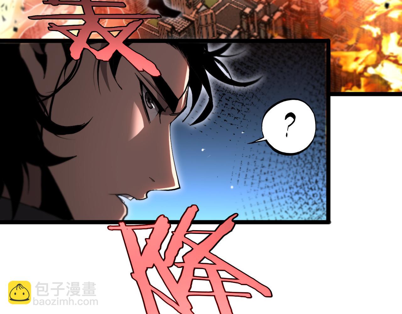 第251话 最终决战9