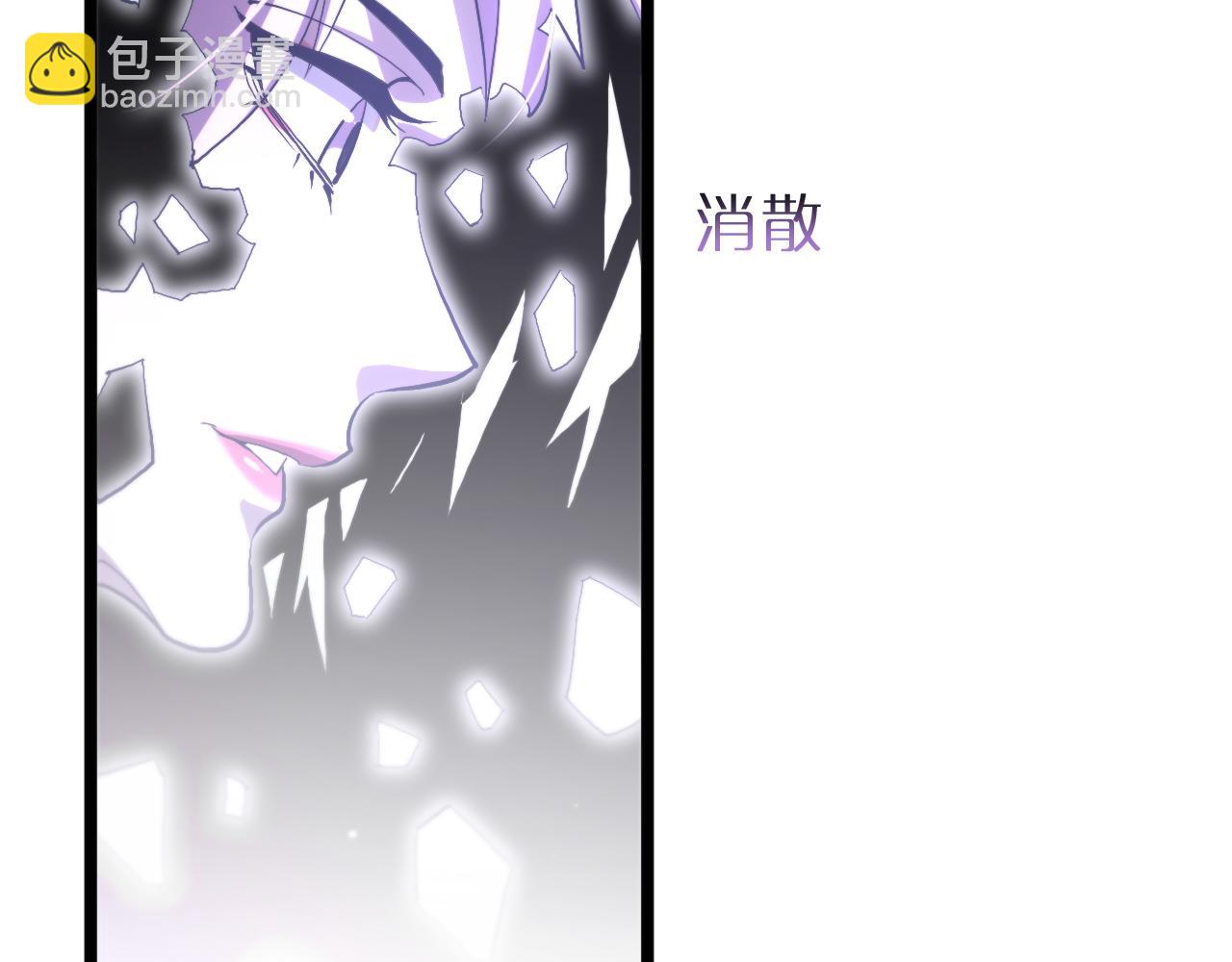 第251话 最终决战90