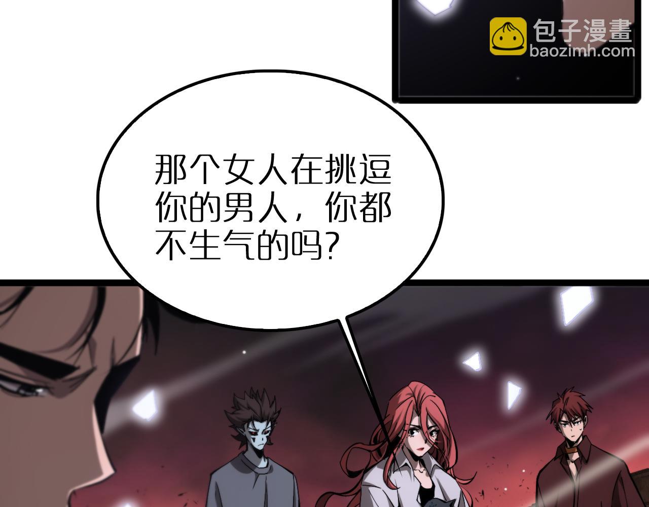 第251话 最终决战92