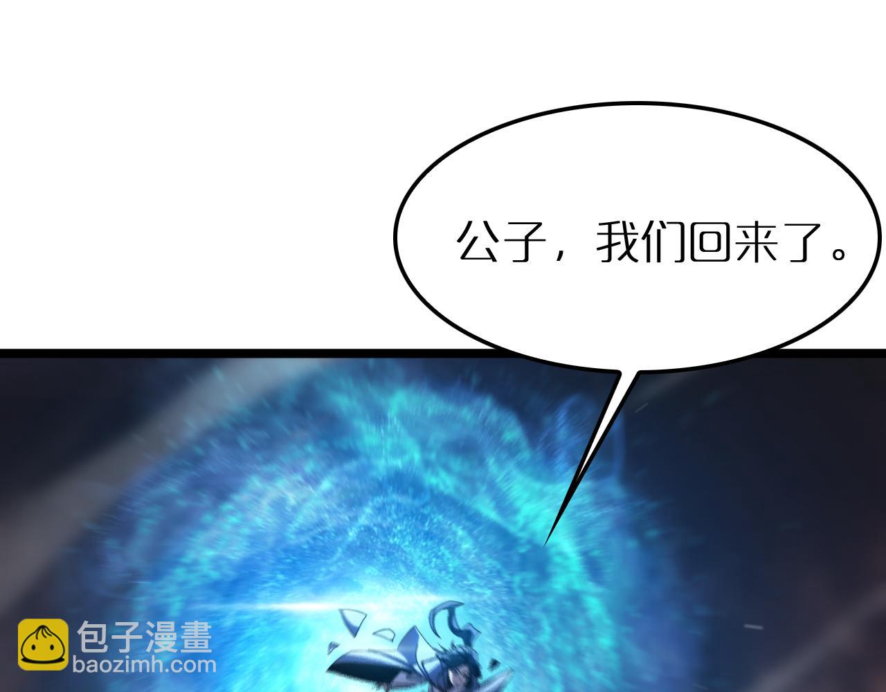 第251话 最终决战94