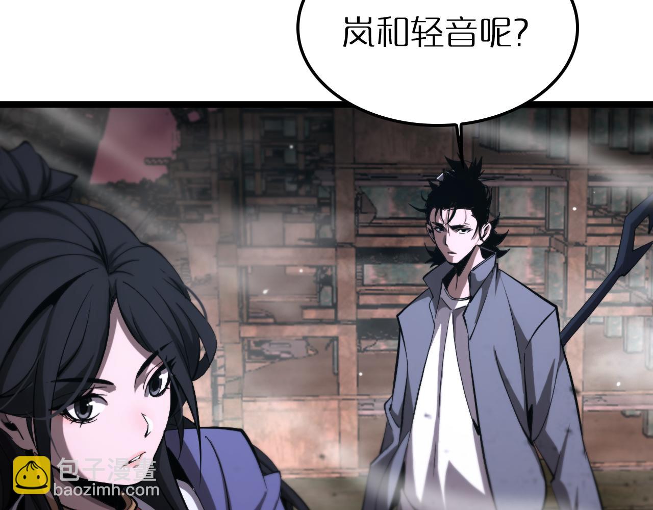 第251话 最终决战96