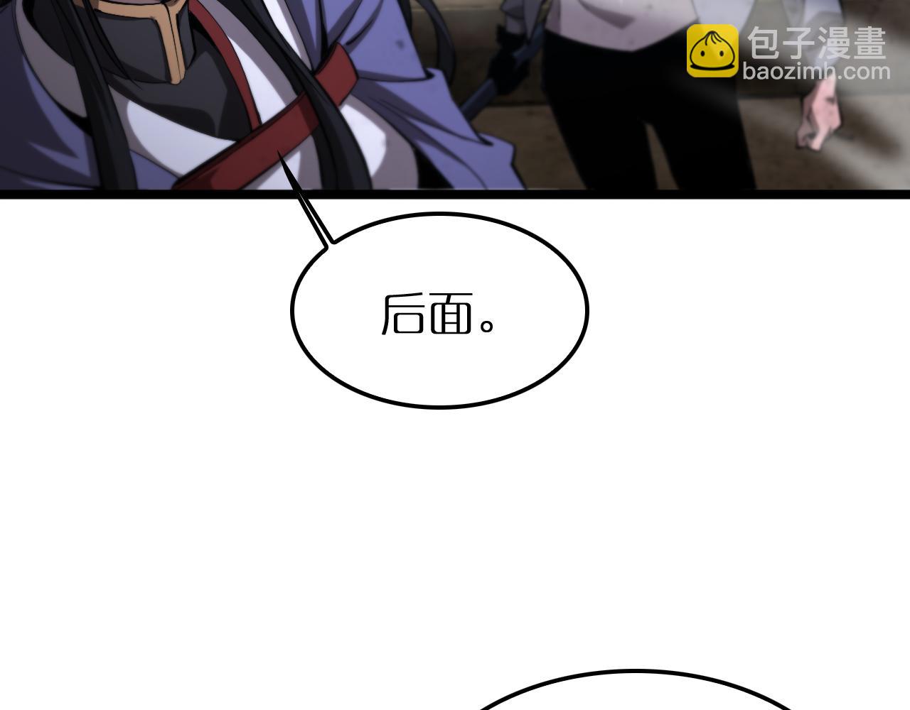 第251话 最终决战97