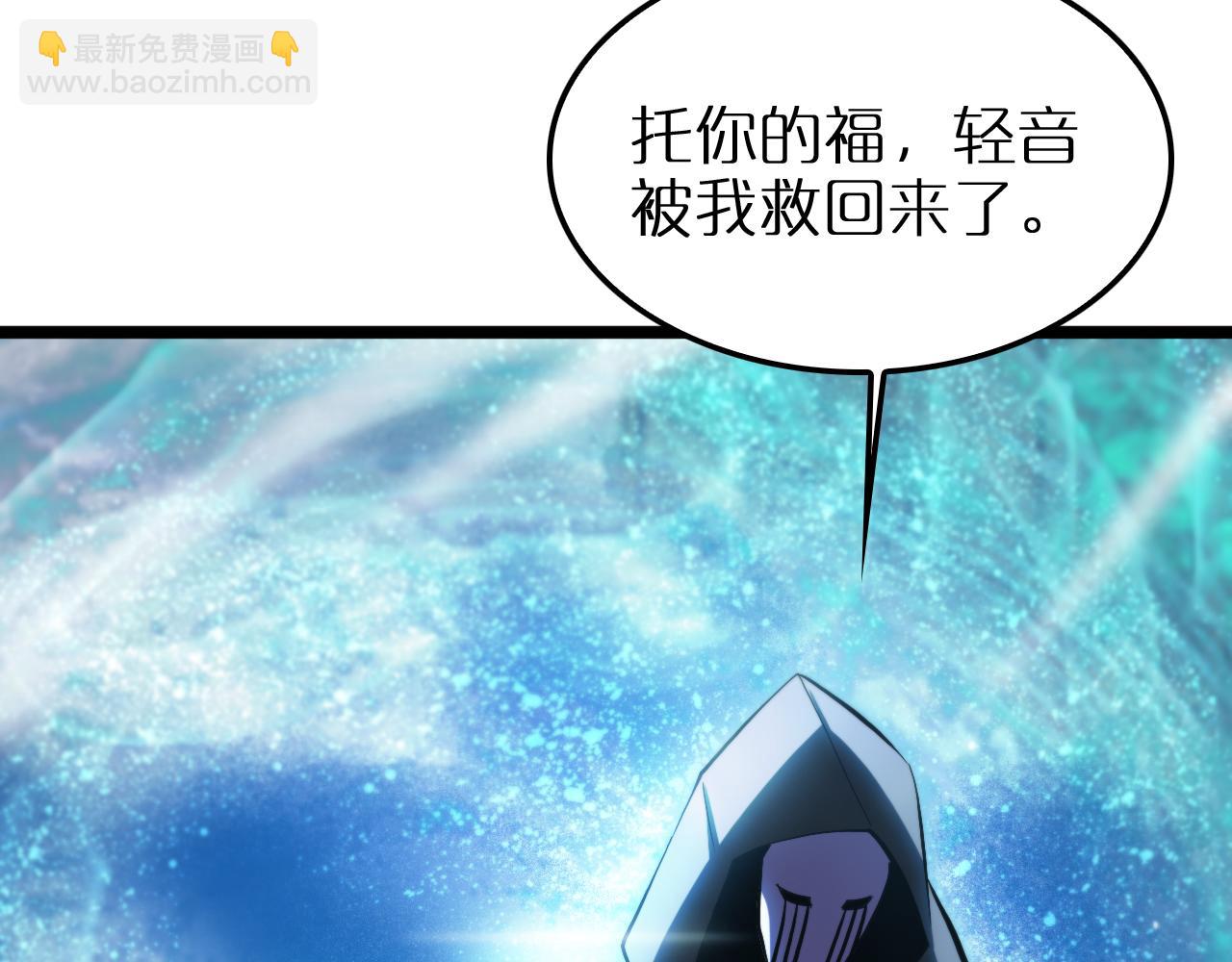 第251话 最终决战98