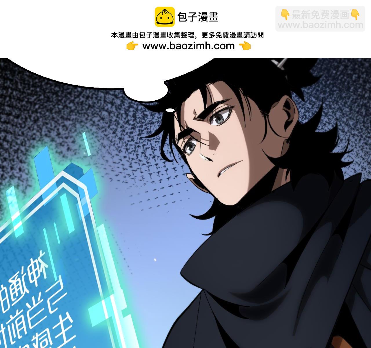 第252话 悬空世界117