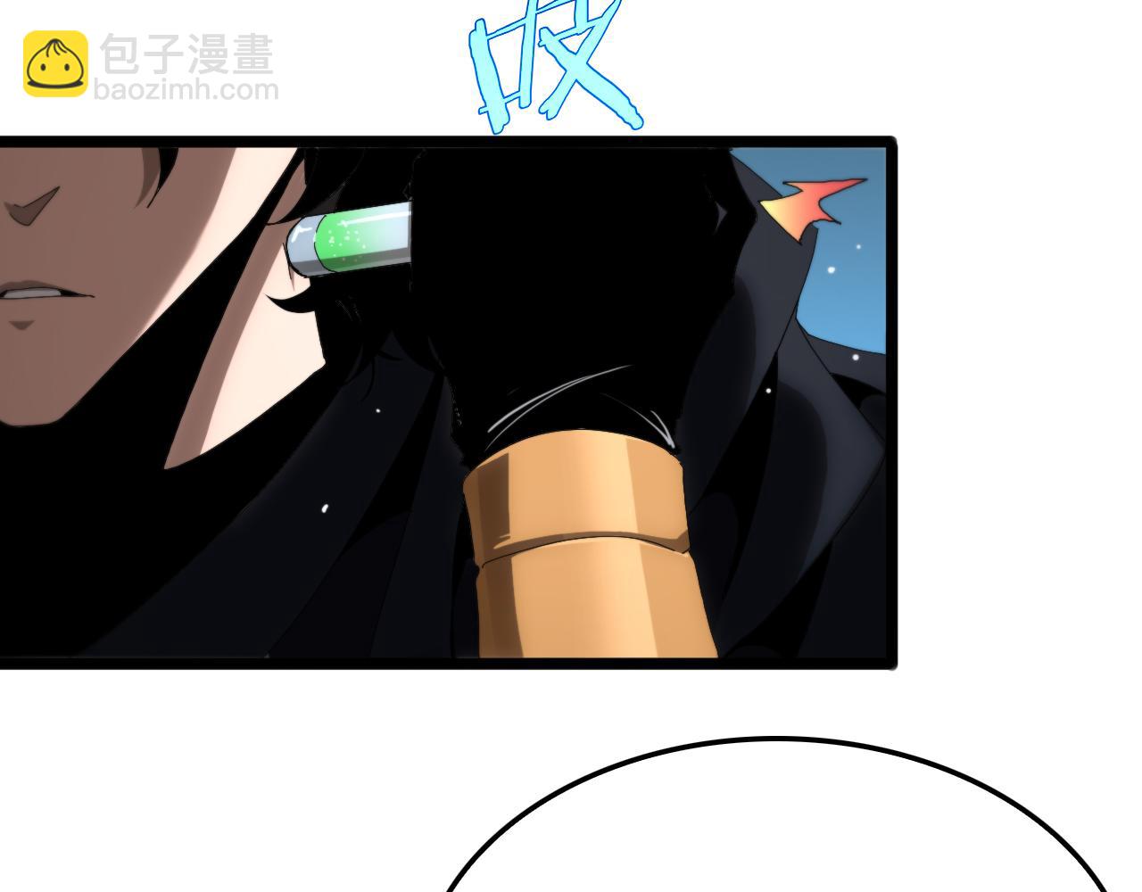 第252话 悬空世界126