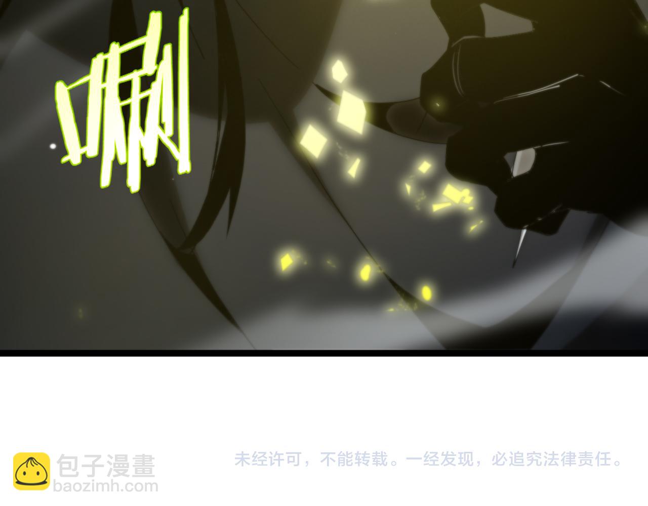 第252话 悬空世界129