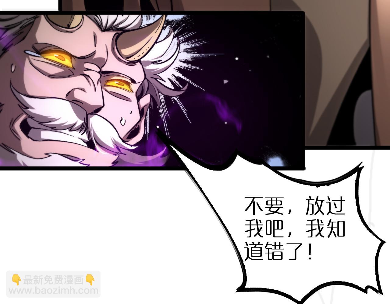 第252话 悬空世界25