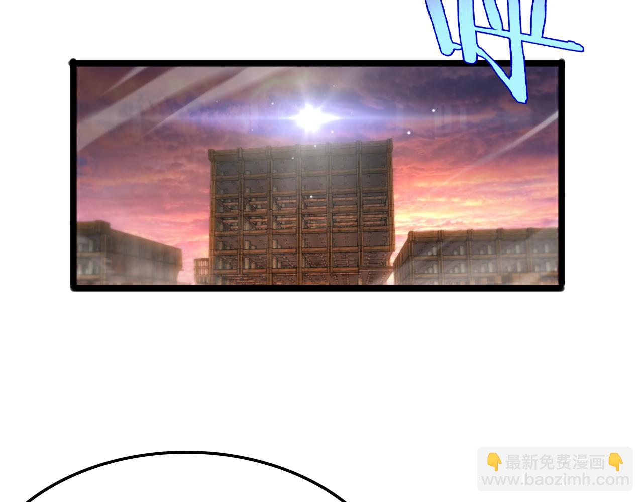 第252话 悬空世界40