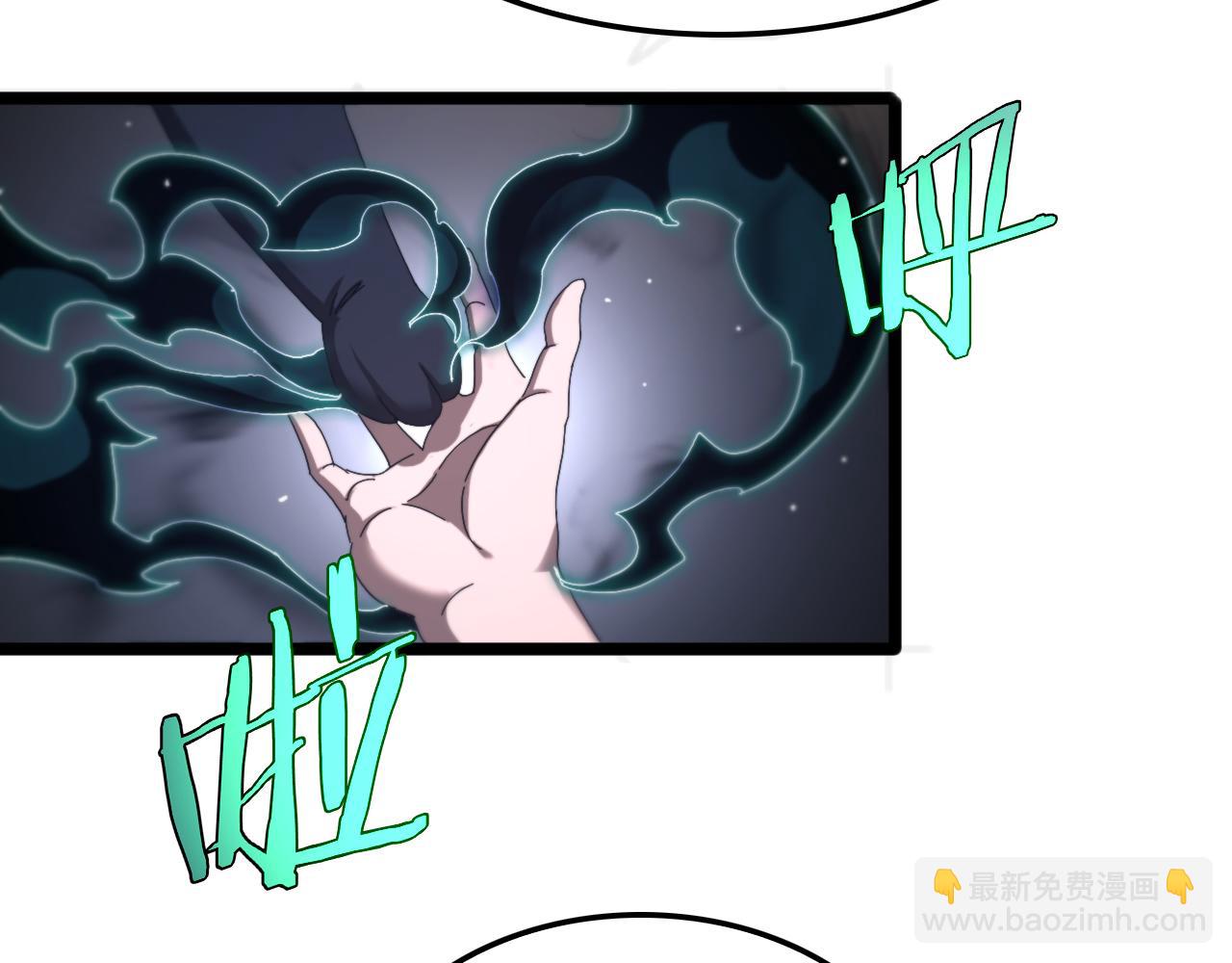 第252话 悬空世界58