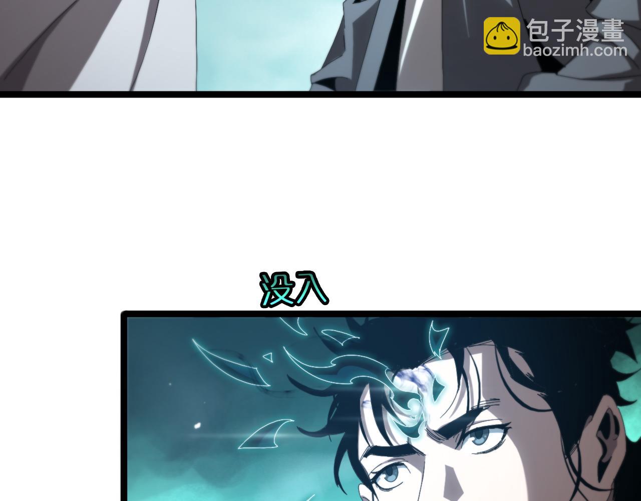 第252话 悬空世界64