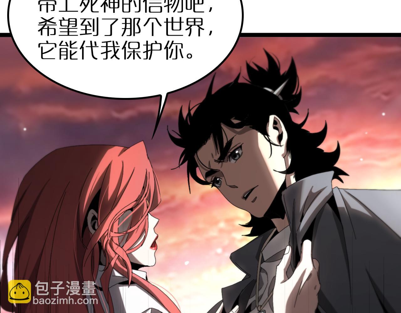 第252话 悬空世界72