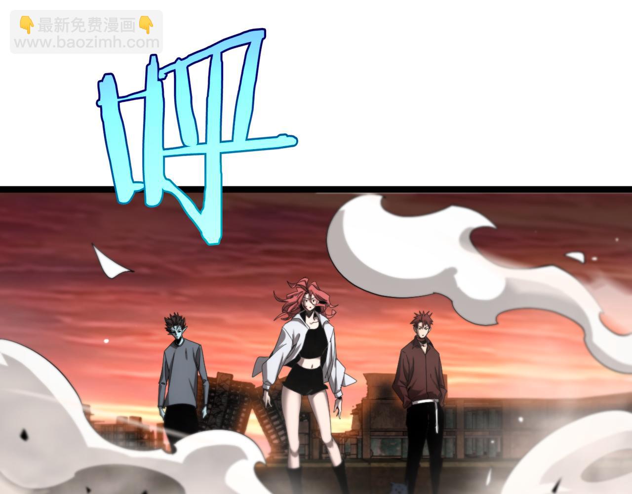 第252话 悬空世界84
