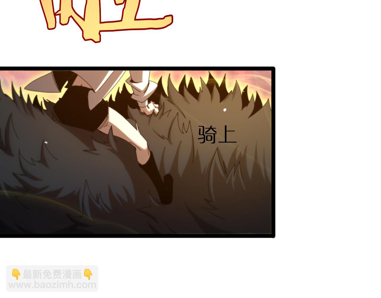 第252话 悬空世界94
