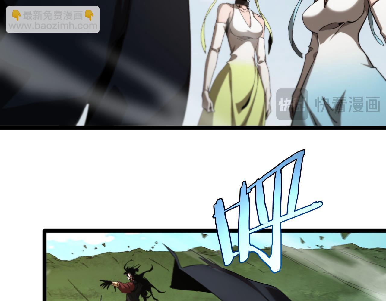 第253话 界魔15