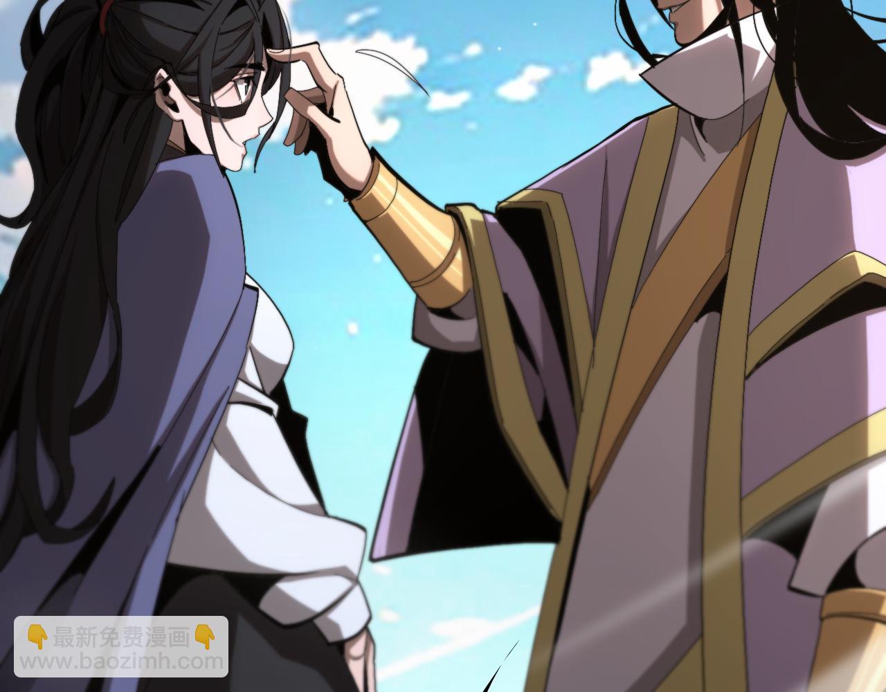 第253话 界魔27