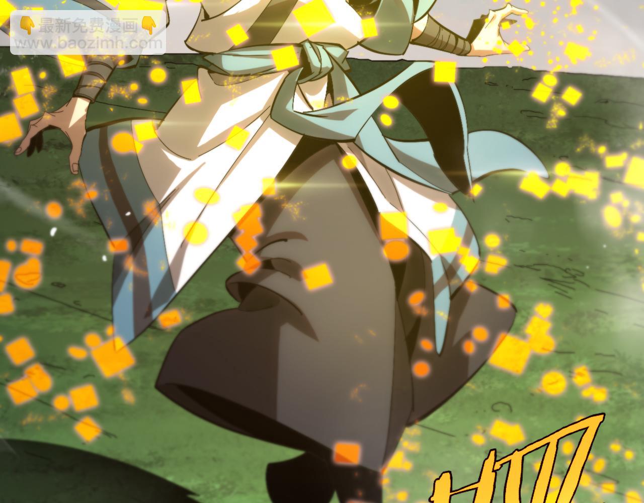 第253话 界魔31