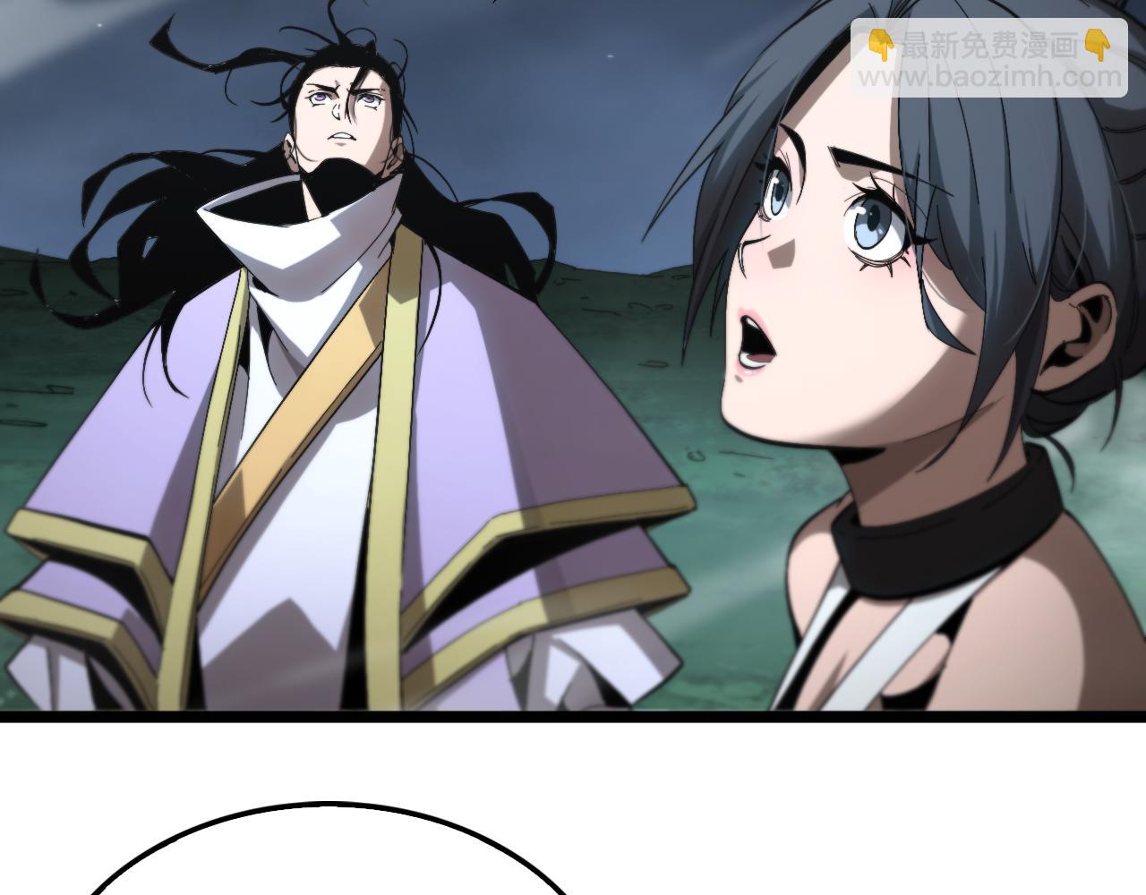 第253话 界魔40
