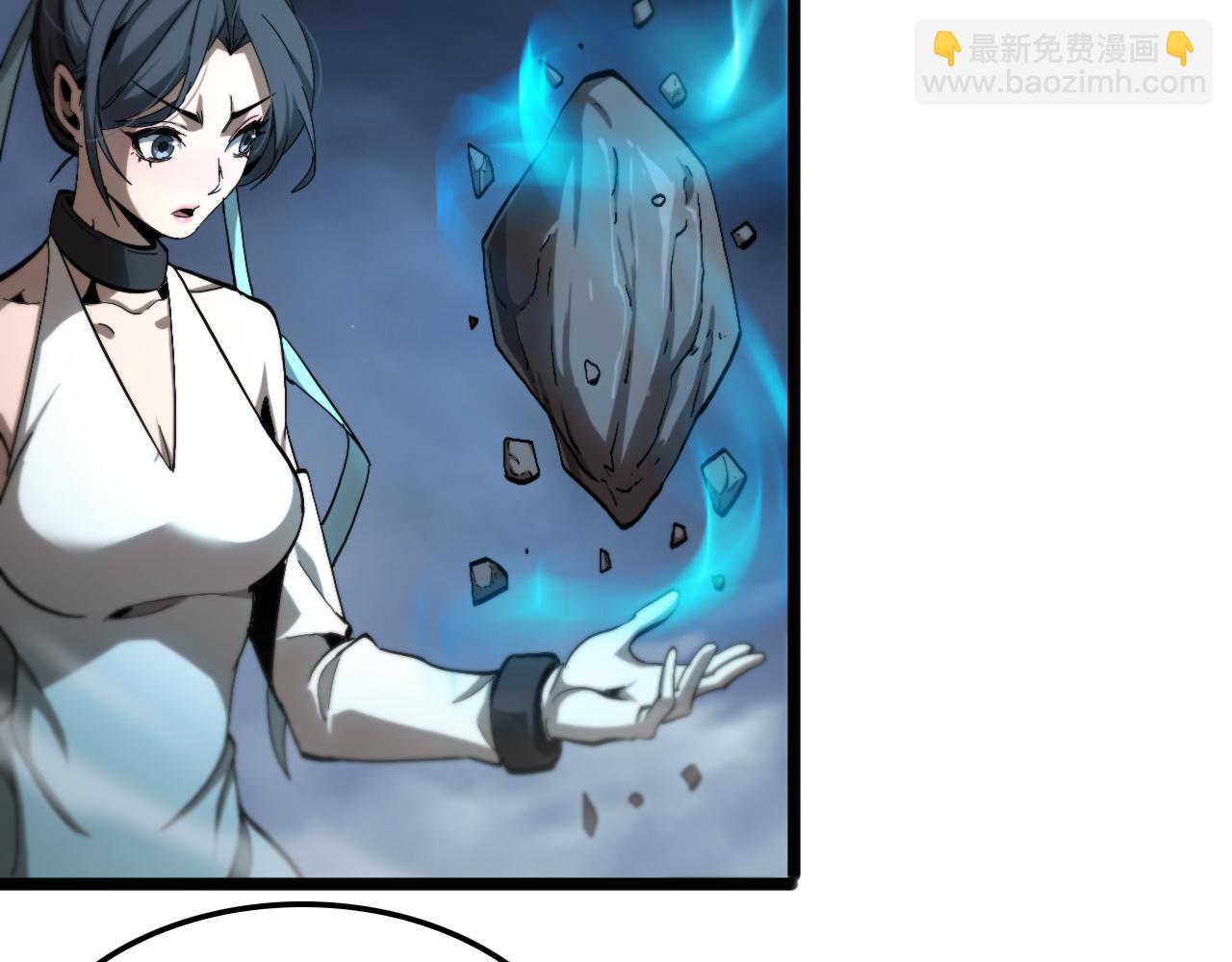 第253话 界魔42