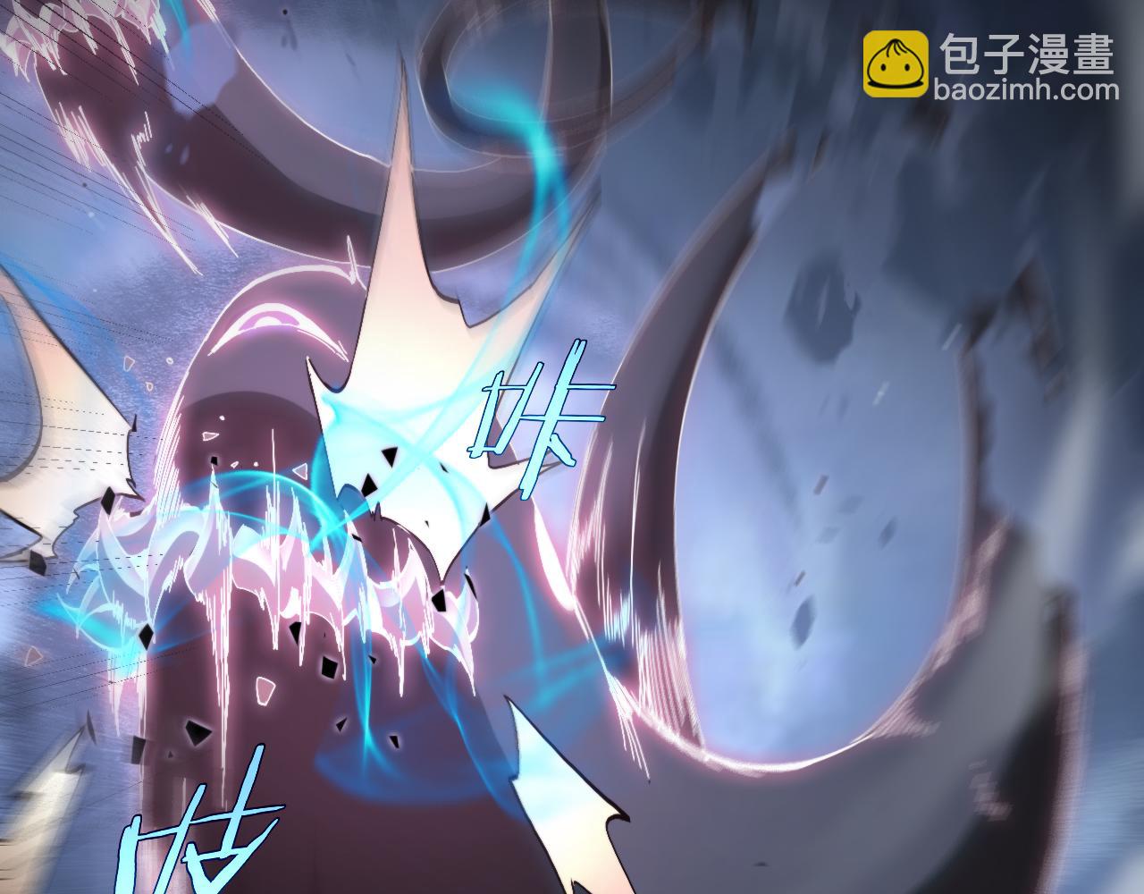 第253话 界魔45