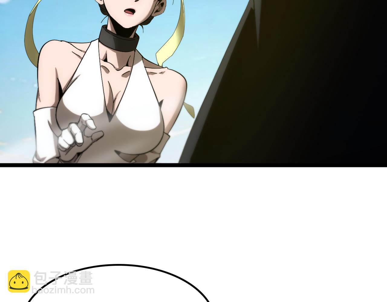 第253话 界魔5