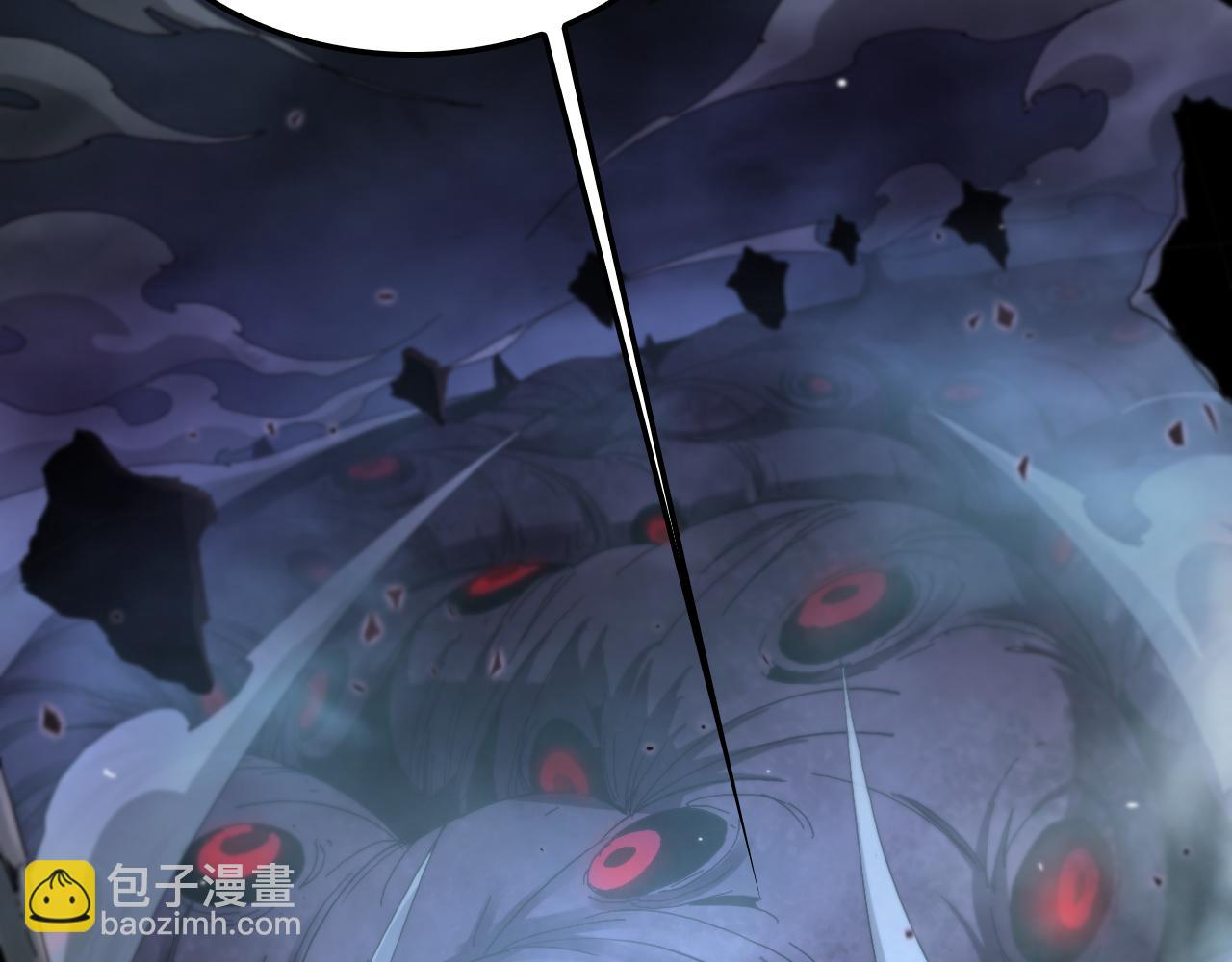 第253话 界魔59
