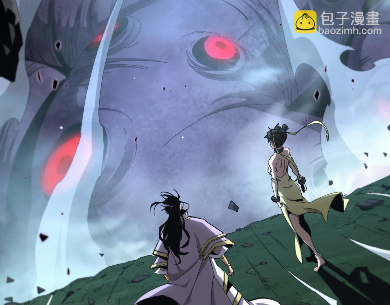 第253话 界魔60