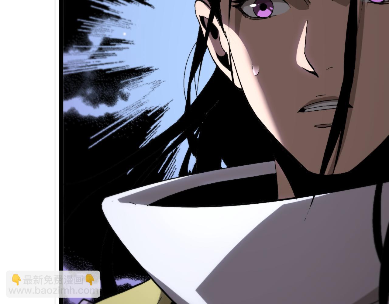 第253话 界魔63
