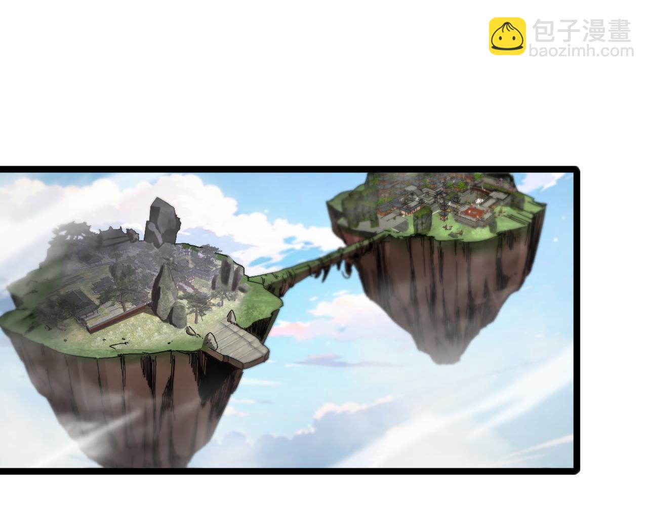 第253话 界魔70