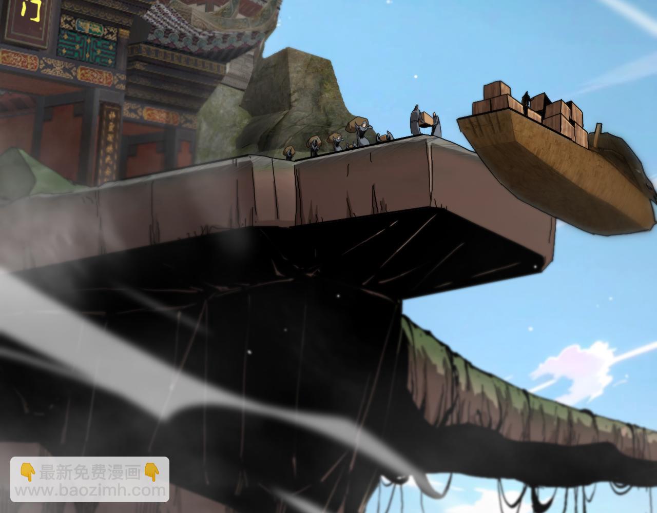 第253话 界魔72