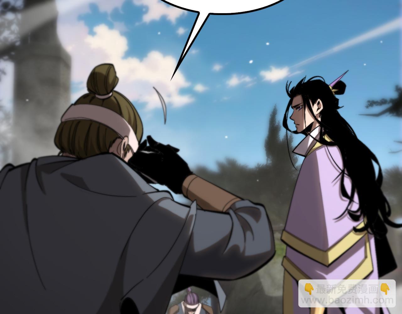 第253话 界魔80