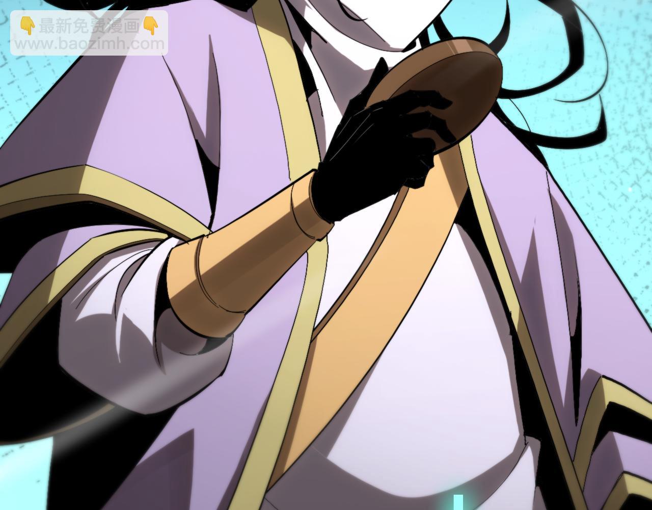第253话 界魔91