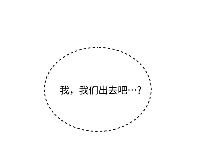 第7话26