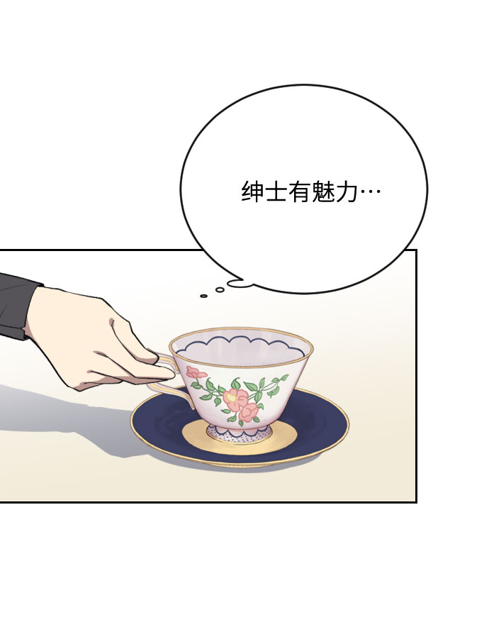 第7话62