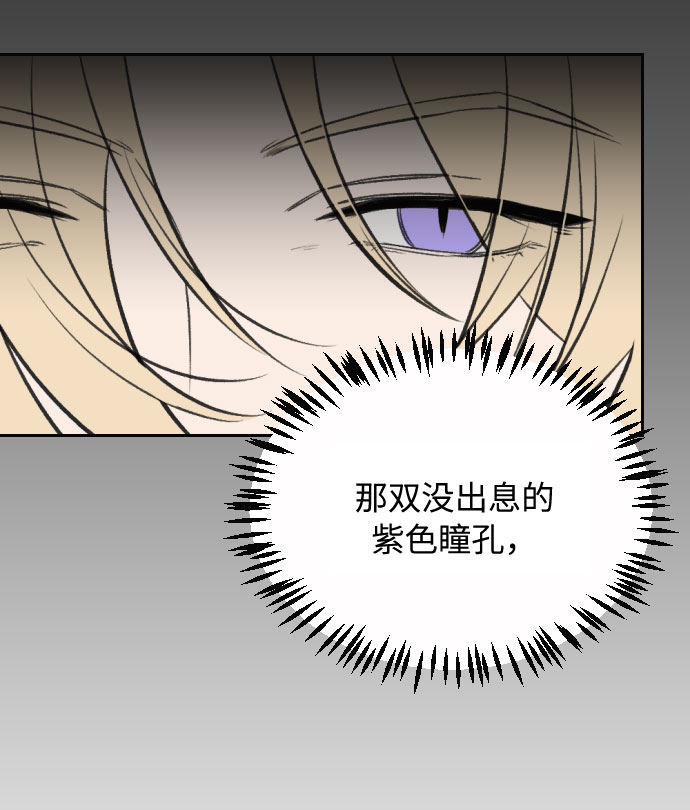 第7话72