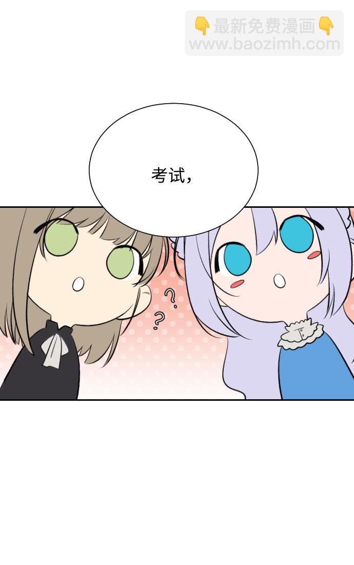 第7话78