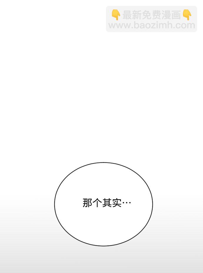 第8话15