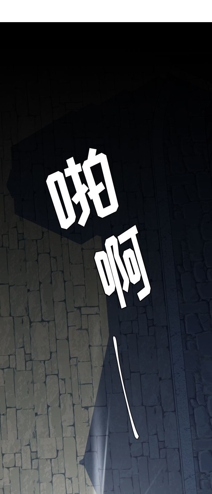 第8话25