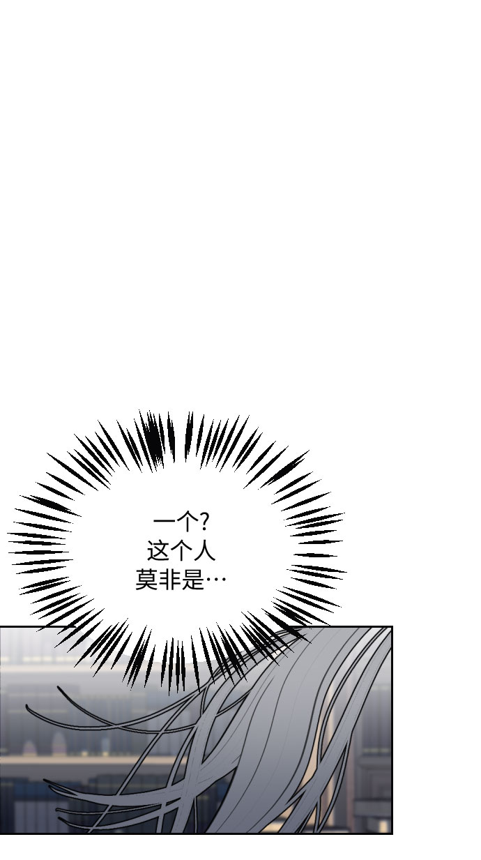 第8话46