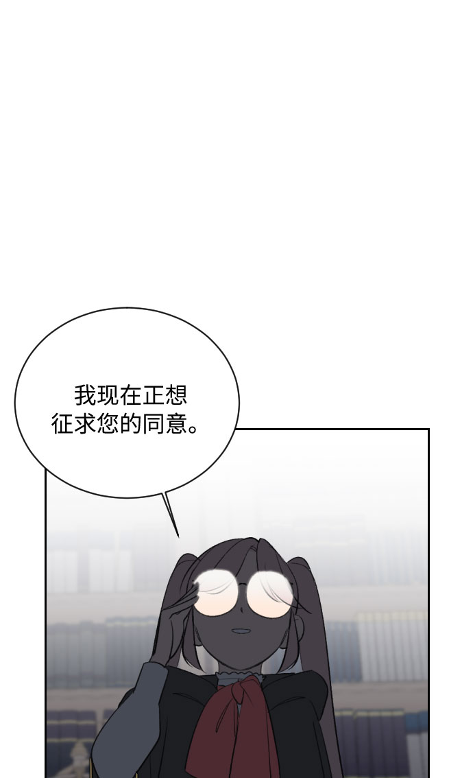 第8话73