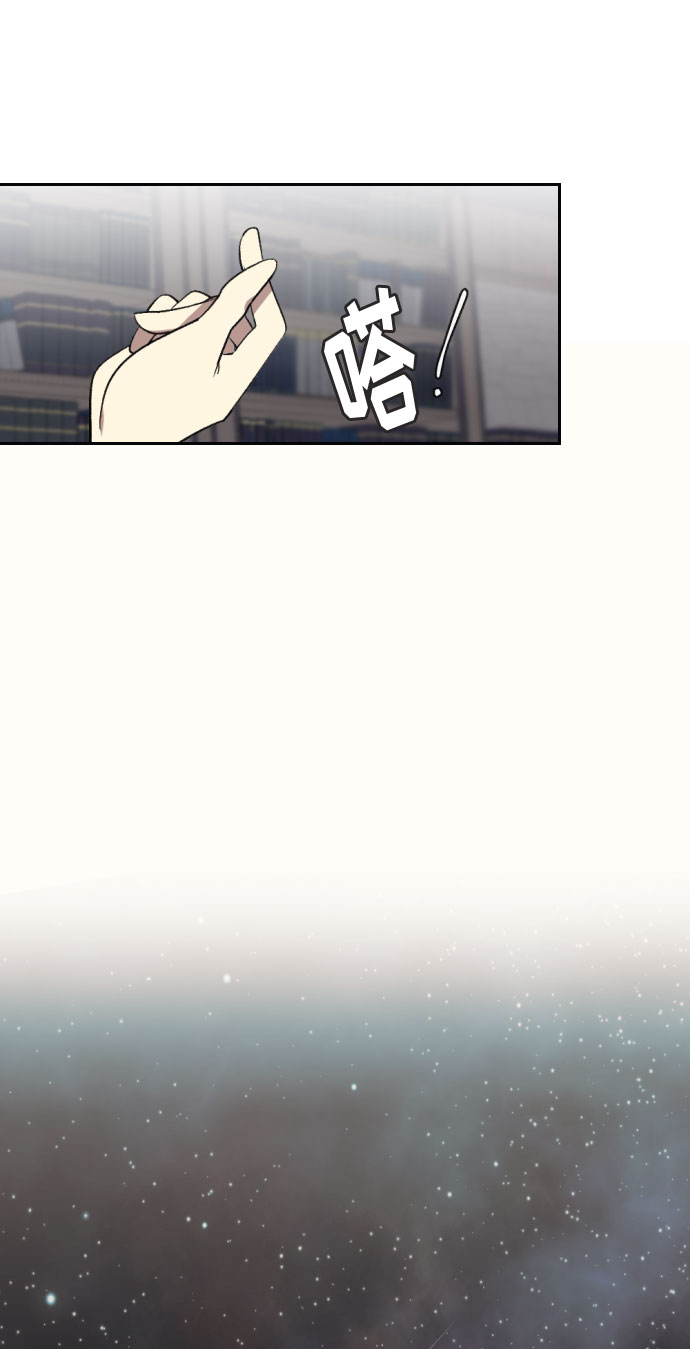 第8话81
