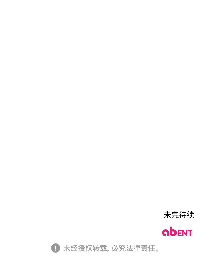 第8话88