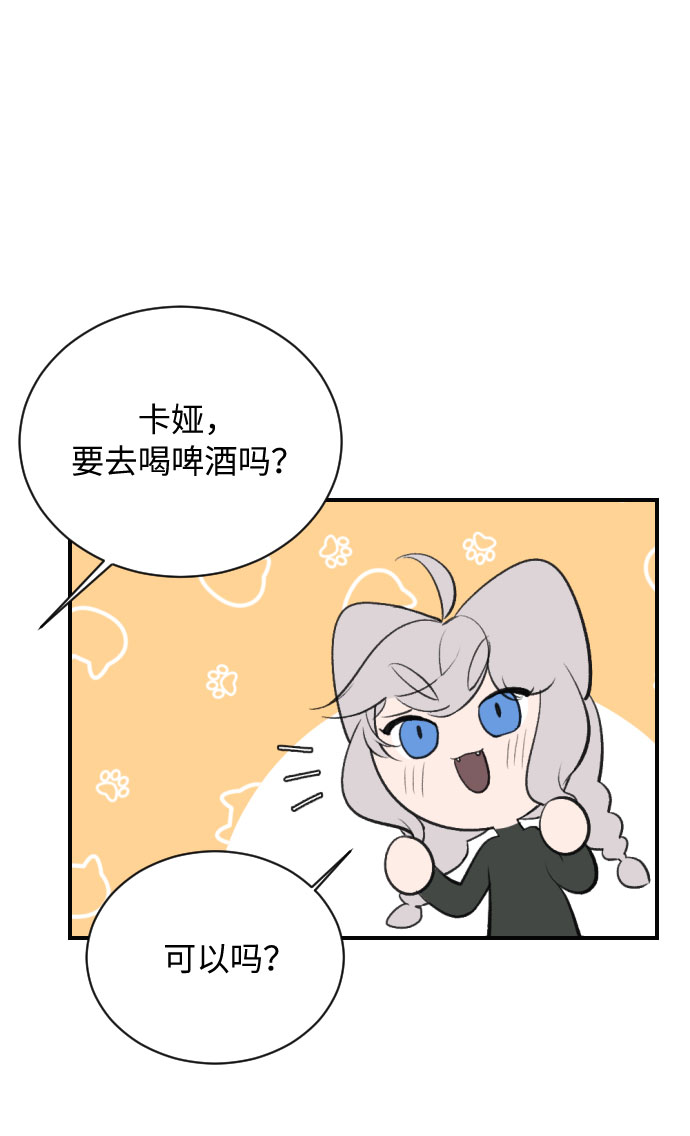 第11话15