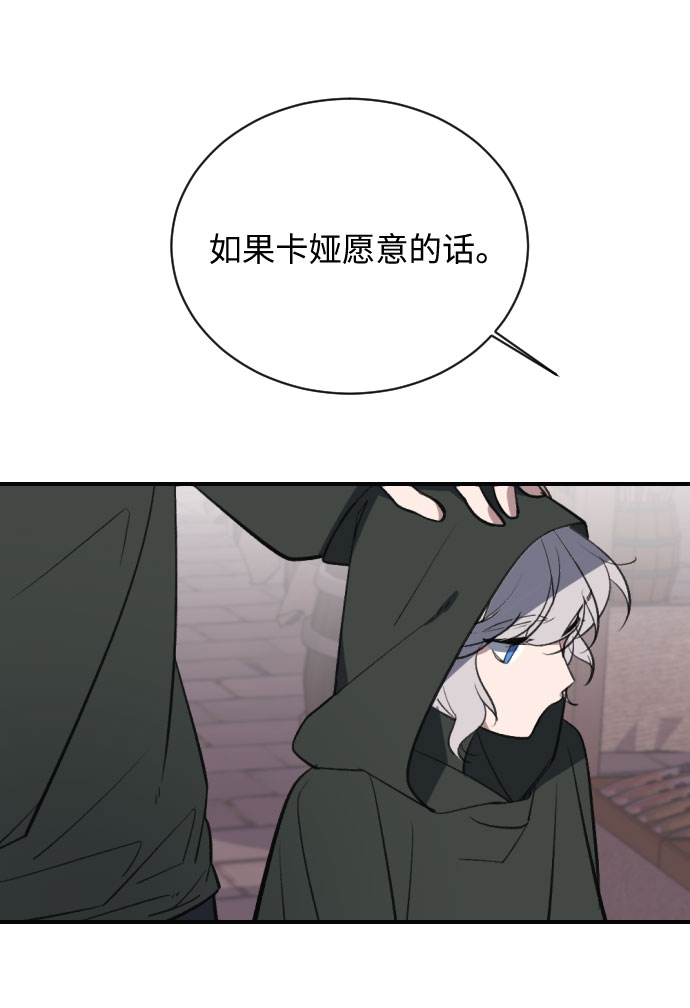 第11话39