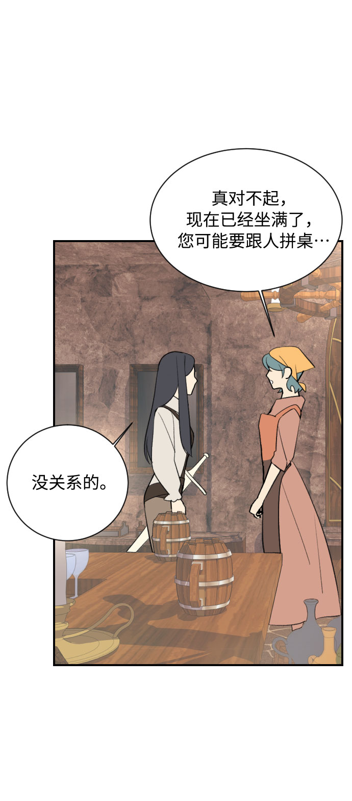 第11话45