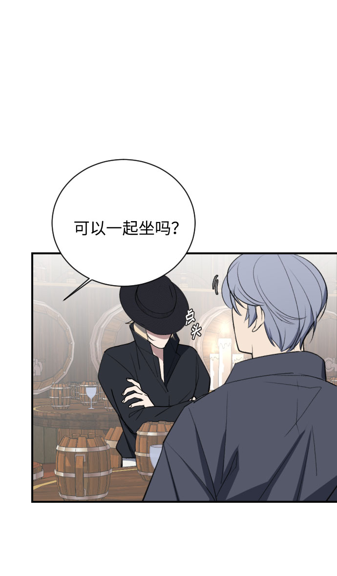 第11话51