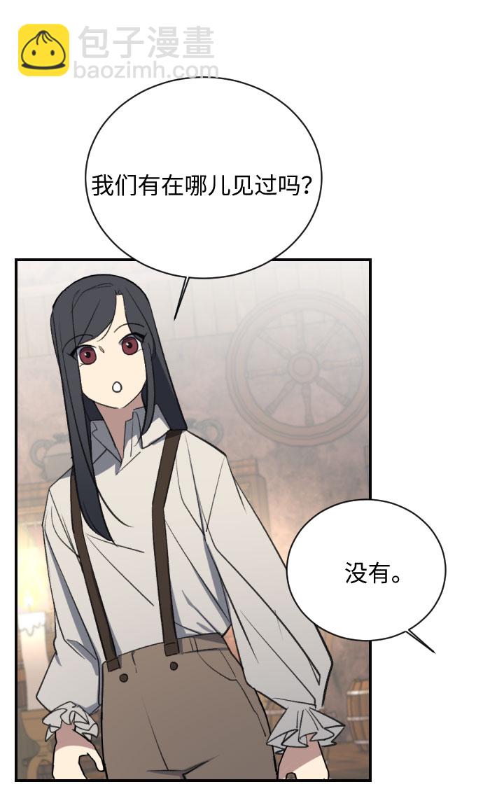 第11话58