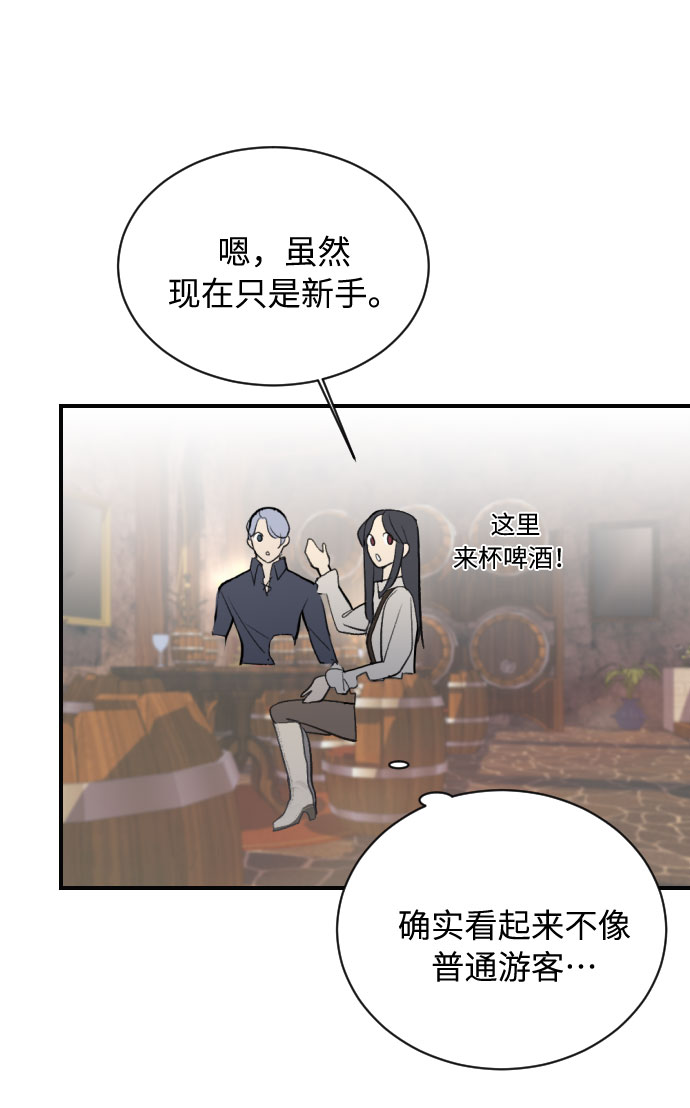 第11话60