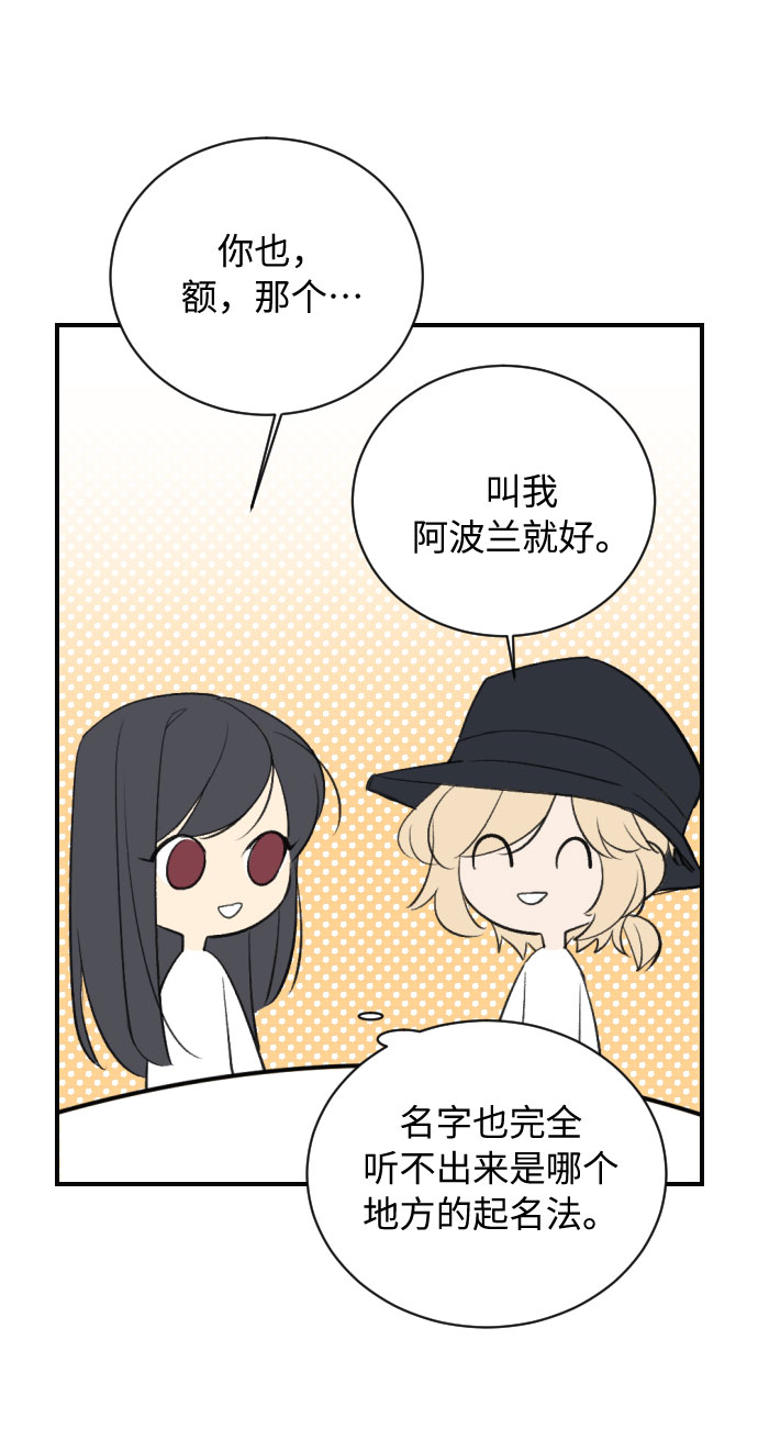 第11话63