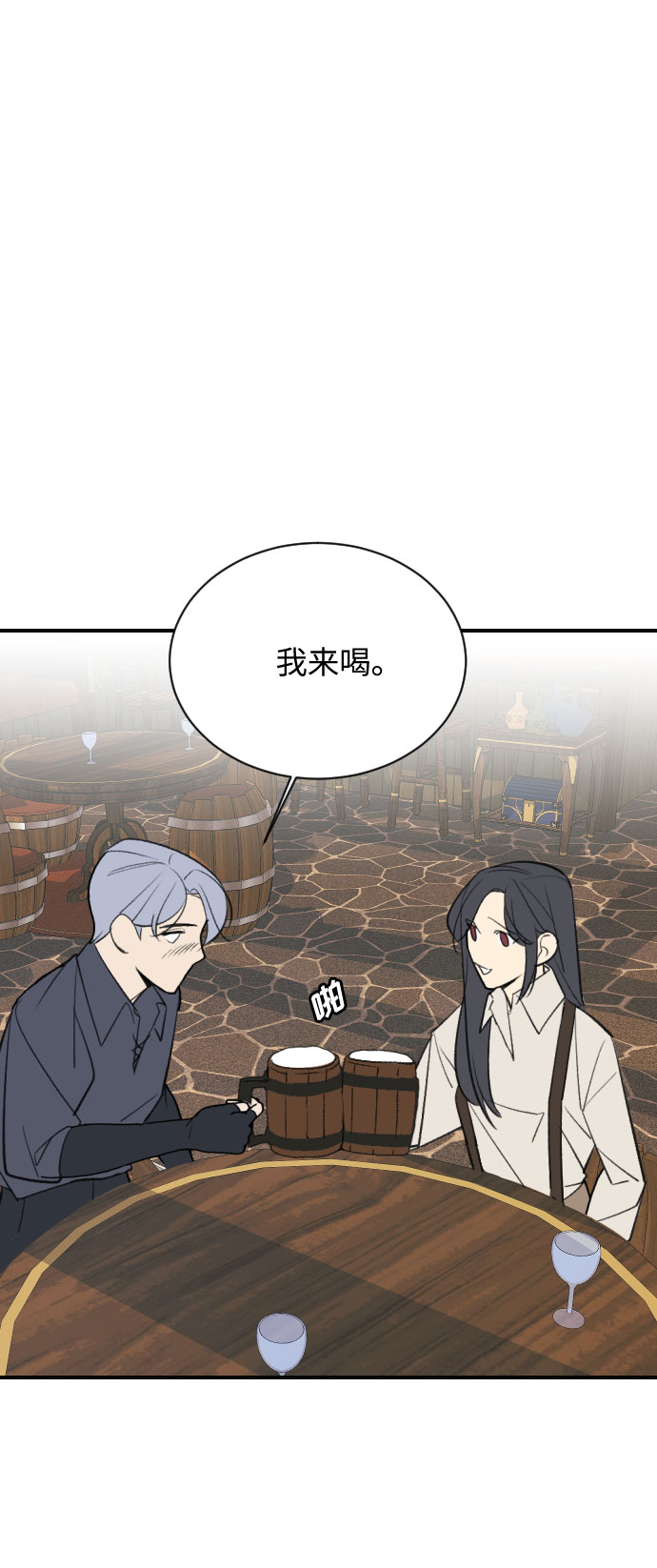 第11话67