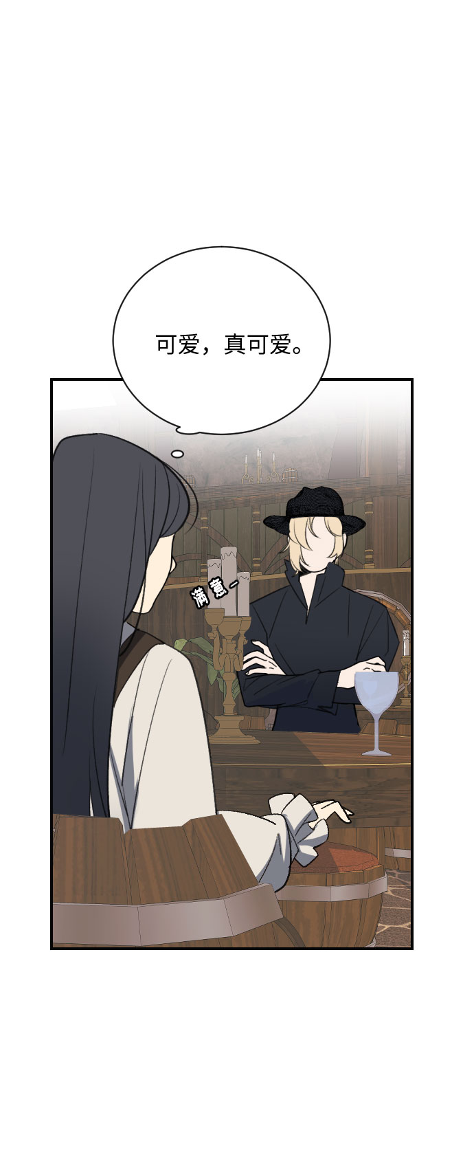 第11话71